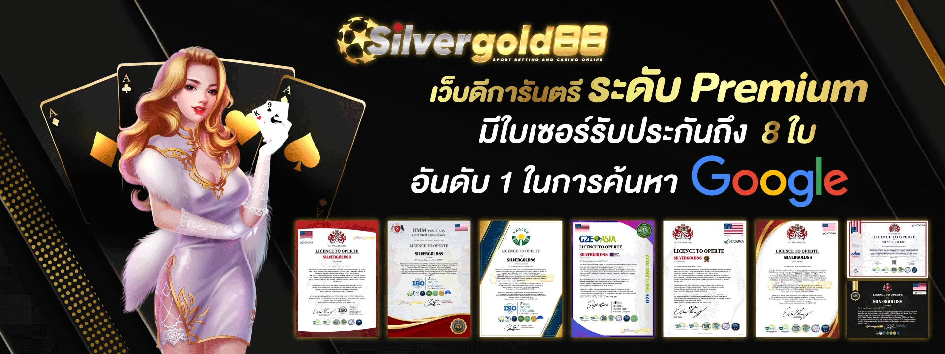 silvergold88